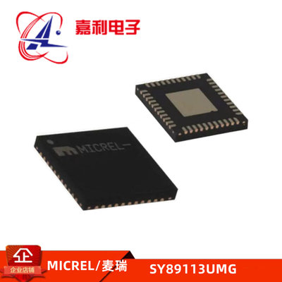 SY89113UMG  QFN44 集成电路IC 电子元器件一批