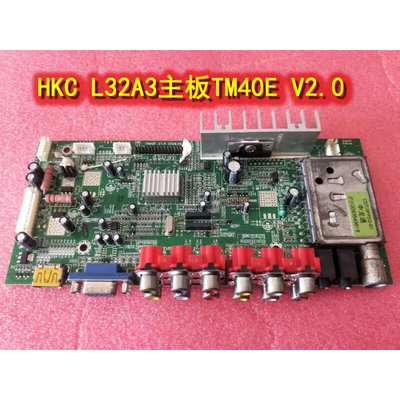 。HKC L32A3 主板TM40E V2.0配屏V315B5-P01