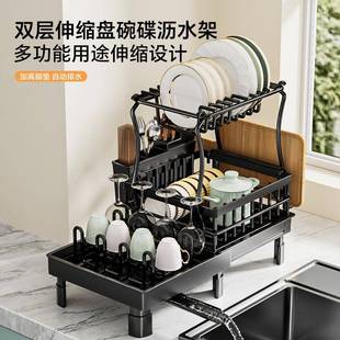 碗碟沥水架家用可拆卸水池旁碗筷刀叉碗盘餐具台面收纳碗架置物架