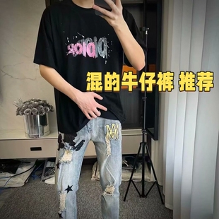 混的人裤子高阶风精神小伙星星标字母破洞牛仔江浙沪网红修身小脚