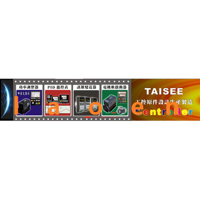 全新原装台湾泰矽电子TAISEE电力调整器STSCR-4-4-30泰矽