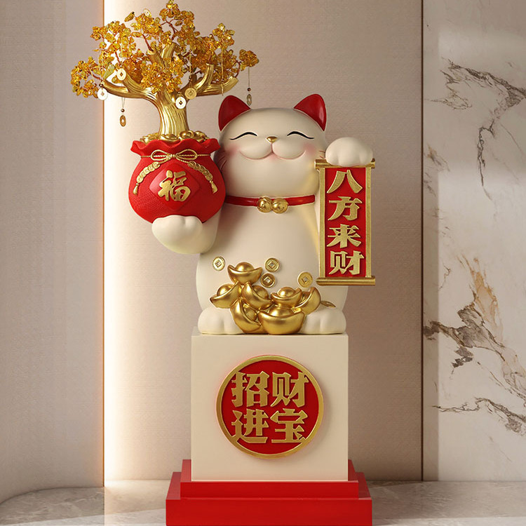 德国高级招财猫落地摆件乔迁新居