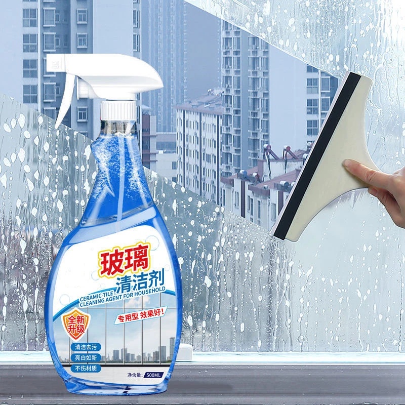 玻璃清洁剂擦玻璃水家用窗户浴室淋浴房镜子去污垢清洁剂家可美