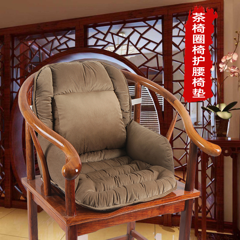 轩宇诺中式红木椅太师椅茶椅坐垫