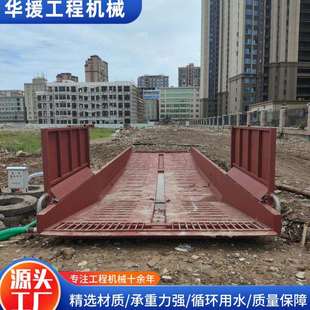 免基础洗车槽池全自动车轮冲洗洗车槽 现货直发工地洗车池下沉式