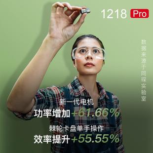 ll多功能微型小机床木工小型数控自动车床家用普通迷你木旋机22