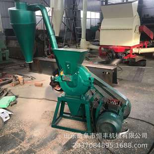齿爪粉碎机化工原料粉碎磨粉机齿爪式 大豆玉米自吸式 高速粉碎机