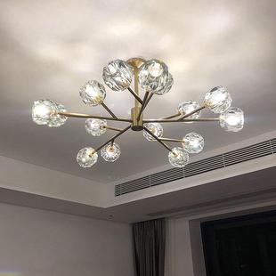 后现代吊灯北欧简约树杈分子灯魔豆客厅灯卧室灯轻奢餐厅水晶吊灯