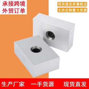 1X2X3 英制 1孔垫块2块 台虎钳平行垫铁 孔等高铣床垫块量块
