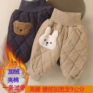 冬季 全棉纯棉儿童裤 婴儿棉裤 2025新款 加绒外穿加厚3 子1岁宝宝冬装