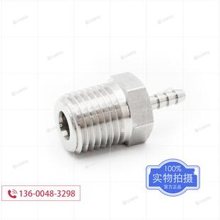 316L不锈钢1/4NPT螺纹终端宝塔转3 6 8 10mm气路管压力表转换接头