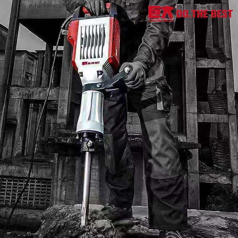 巨大1200 1100工业级电镐大功率3000W单用重型拆墙破石打混凝土,电子元器件市场,其它元器件,淘宝优惠券,粉丝福利购,淘宝优惠卷