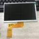 7寸1024 LCD显示屏配电容屏 RGB工控 600 IPS液晶显示屏40P