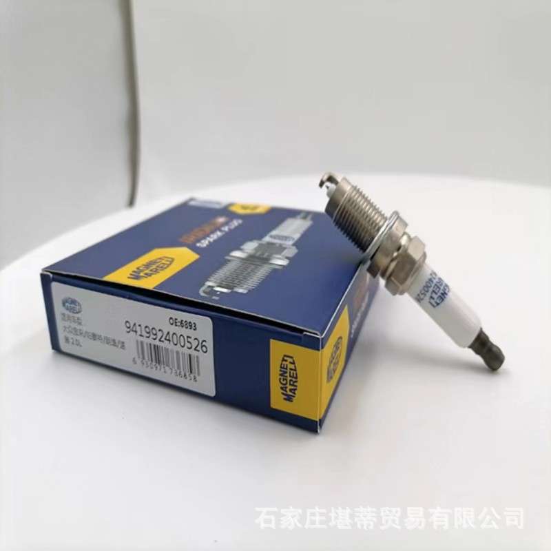 马瑞利铱金火花塞ZFR5PG 6893适用大众CrossPolo劲情劲取宝来朗逸