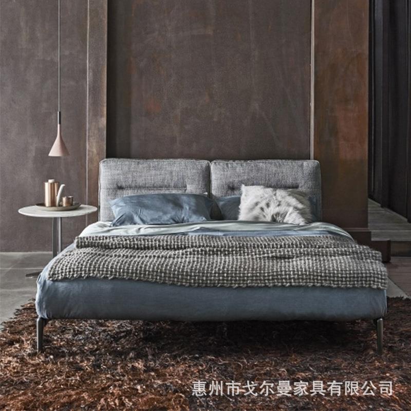 戈尔曼意式极简Flexform Adda双人床