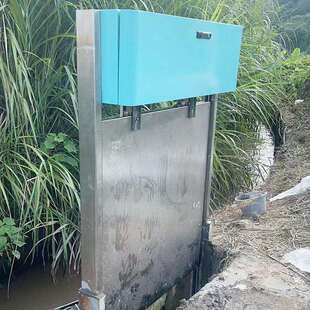 智能测控闸门渠道远程控制一体化铝合金 灌区自控不锈钢软密封