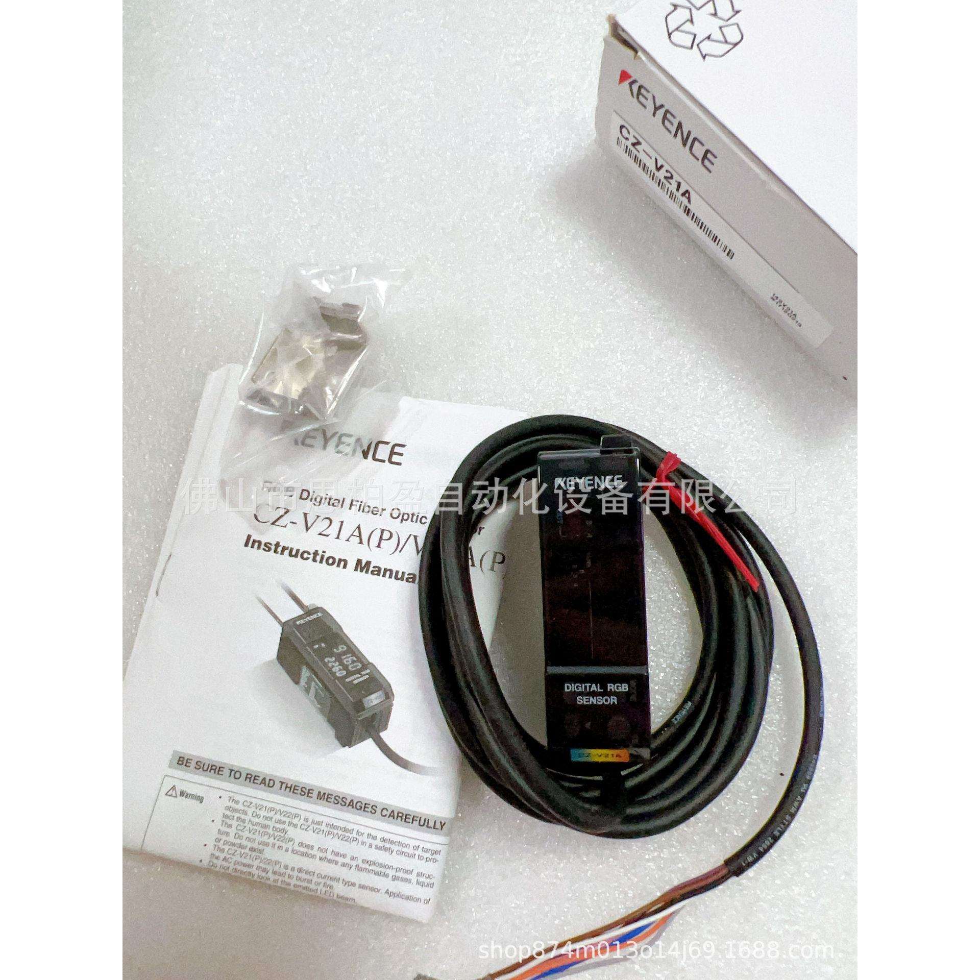 基恩士CZ-V22 CZ-V21 CZ-V21A CZ-V22AP CZ-V22A CZ-V21APCZ-V22P