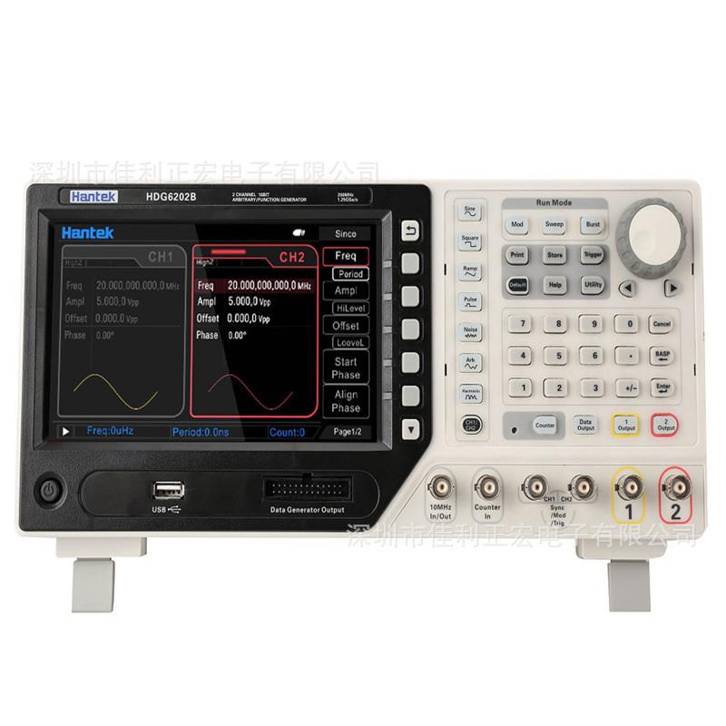 汉泰hantek HDG6112B/6162B/6202B示波器任意波形信号发生器