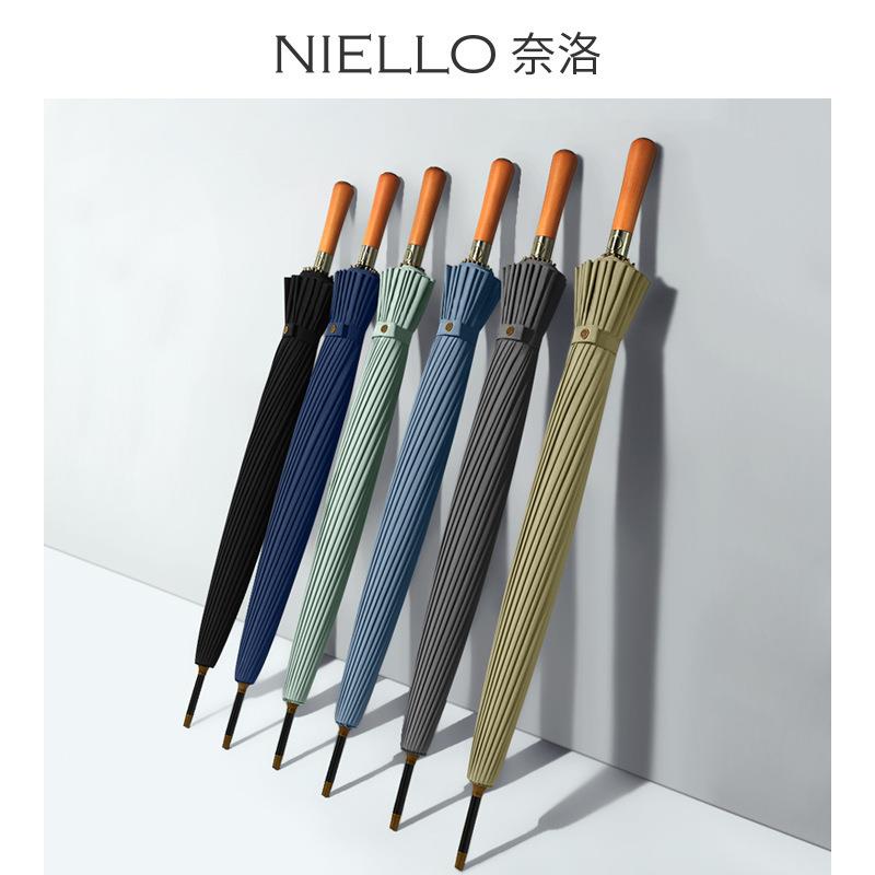 NIELLO奈洛长柄雨伞自动伞24骨直杆伞加固加厚抗风暴大号双人伞男