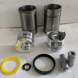 福建力佳股份有限公司全部发动机配件SL2105ABN连杆 SL2110连杆