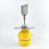 锅铲式 阻旋式 堵煤开关物料检测器 RP26 料流检测器料流开关