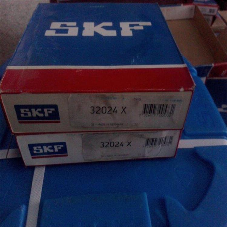 IAN 32024X 瑞典轴承 32022 32026 32028 32030 32032 32034 3203