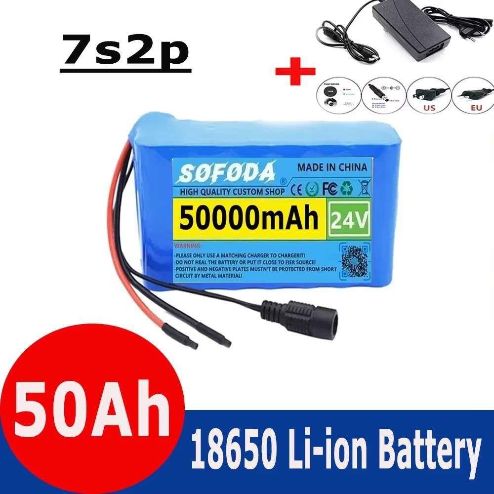 18650锂离子电池 29.4V 50Ah 7S2P电池组 LED灯、路灯可充电电池