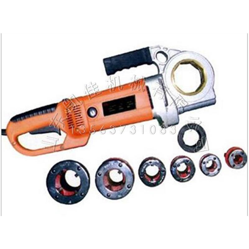 便携式手持套丝机 1/2”-2”套丝机 水管外螺纹攻丝机 钢管套丝机