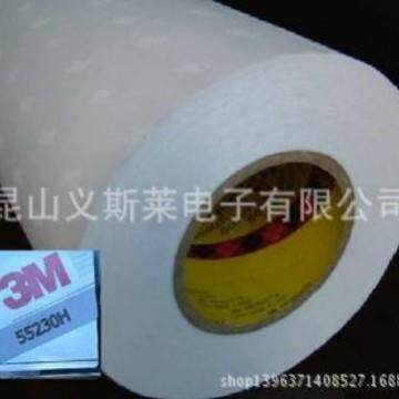 3M55230棉纸双面胶带3M4910-3m9448A/3m9888T