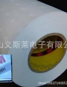 3M55230棉纸双面胶带3M4910-3m9448A/3m9888T