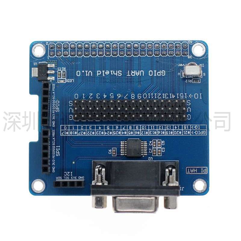 Raspberry piGPIO串口扩展板 GPIO UART Shield 兼容树莓派