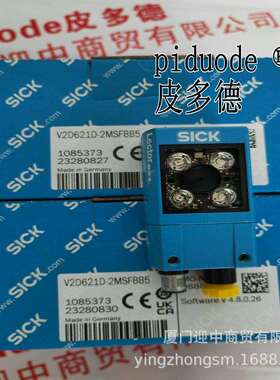 TR4-SEM02CB TR4-SFM03PB TR4-SFU03PB TR4-SDM02CB 安全开关