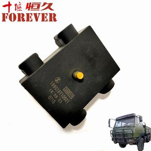 陕汽2190运输车配件-保险丝盒/199018710021