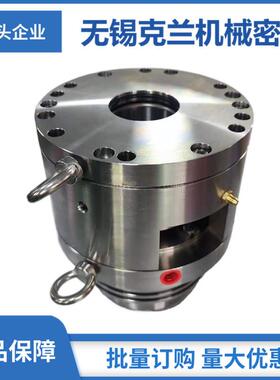搅拌器机械密封 2VSF机械密封 1VSF机械密封 量大价优
