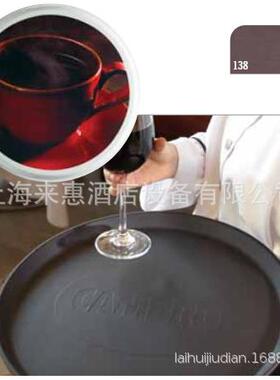 CAMBRO 1400TL-138 14＂圆形防滑托盘(褐黄色)