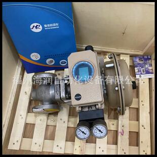 3277-120cm2/FC/2.1...3.3bar SAMSON萨姆森气动执行器 价格面议