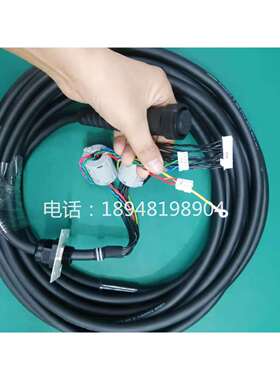 机器人G3示教器电缆AWC32876LT03G2示教电缆AWC32693LT09