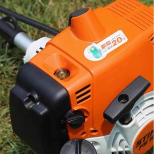 斯蒂尔割灌机FS120草绳机STIHL大功率割灌机