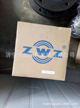 现货山推SD22 170-09-13160轴承