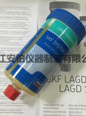 SKF气体单点自动润滑器LAGD125/60/WA2/HMT68/EM2注油器SYSTEM24