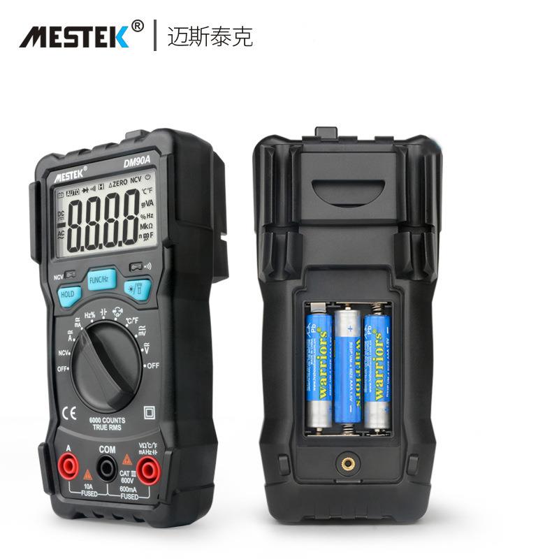 DM90A袖珍迷你型数字万用表 高精度小型便携式家用全自动防烧电工