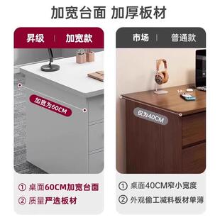 办公桌椅组合老板桌简约员工位办公室职员桌子台式电脑桌家用书桌