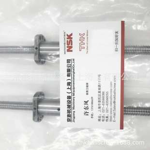 3G0 BNK0601 130LC3Y 滚珠丝杆 THK