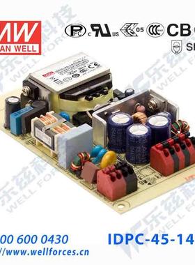 IDPC-65-1750 63W1750mA无频闪低损耗PCB型明纬LED二合一调光电源