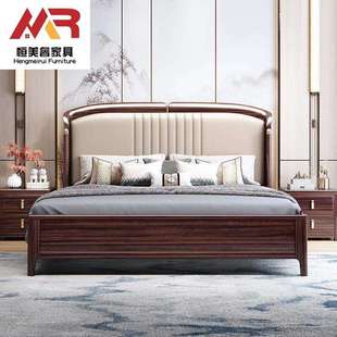 新中式实木床乌金木双人高箱储物床带软靠现代轻奢1.8米床1.5米床