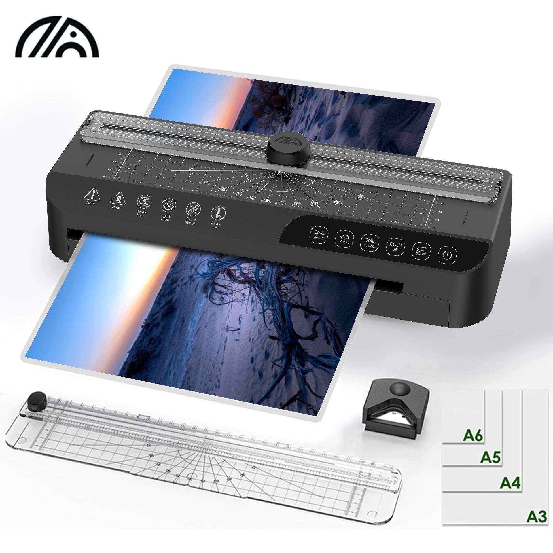 新款智能覆膜机 相片过胶机小型可烫金塑封机家用过塑机a4覆膜机