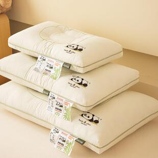 A类母婴级全棉儿童枕头枕芯护颈椎助小学生宿舍专用一对套家用