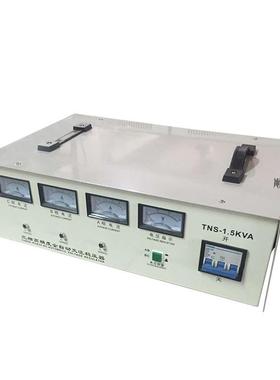 TNS-1.5kva3KVA1500VA380v三相1500W稳压器高精度全自动交流稳压