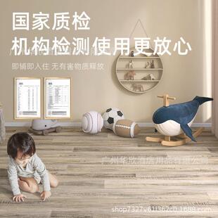 商用pvc地板革办公室阁楼防水地胶大面积厂房工地集装箱板房胶垫