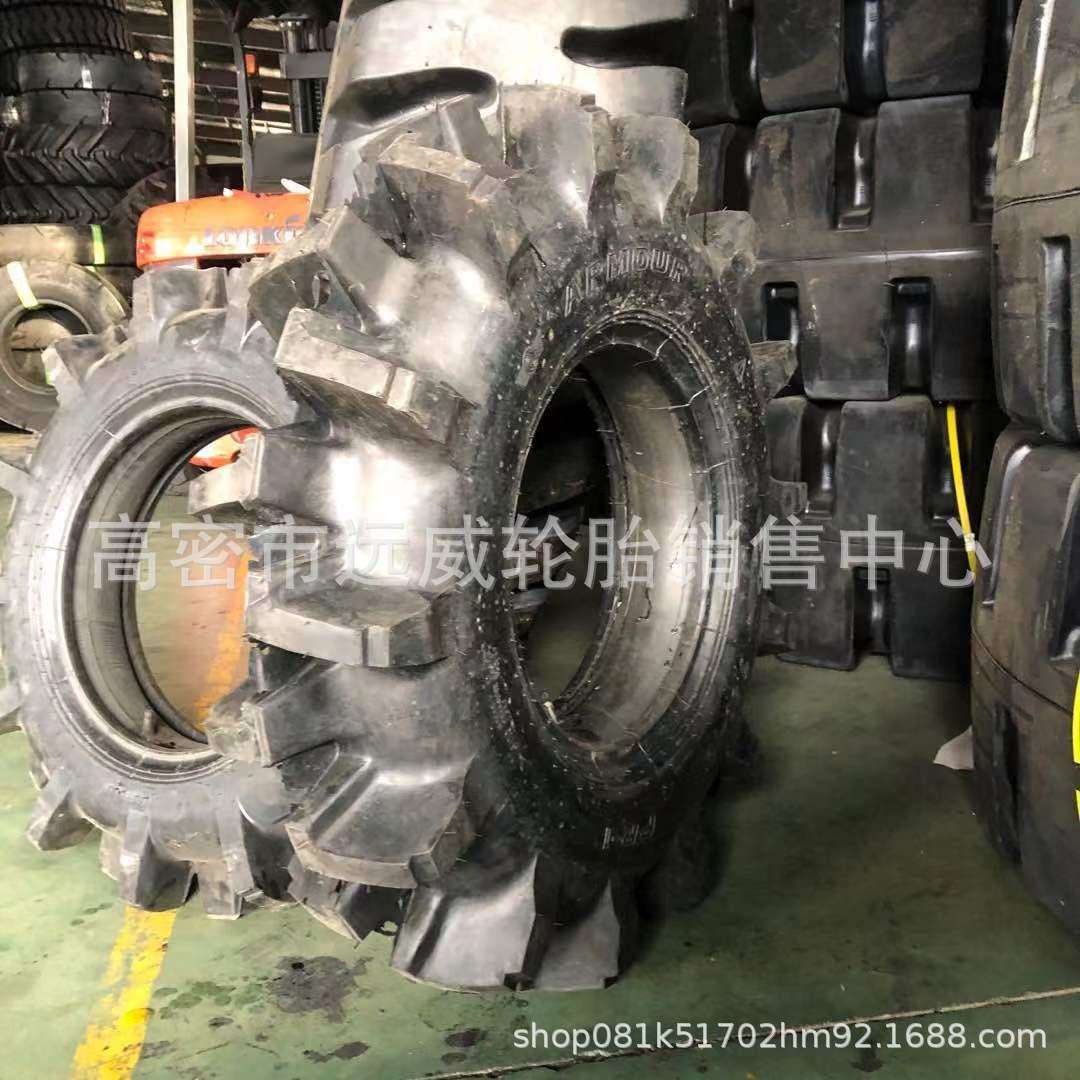 农用拖拉机轮胎750-16 650-16水田高花轮胎花纹